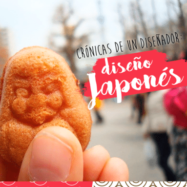 un diseñador en japon
