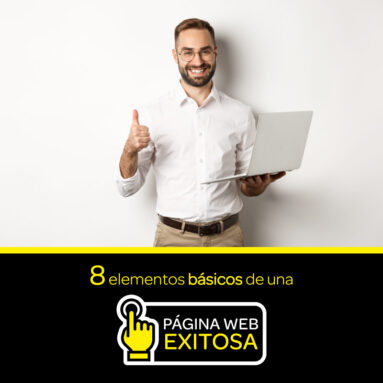 8 elementos básicos de una página web exitosa 3 elementos básicos de una página web